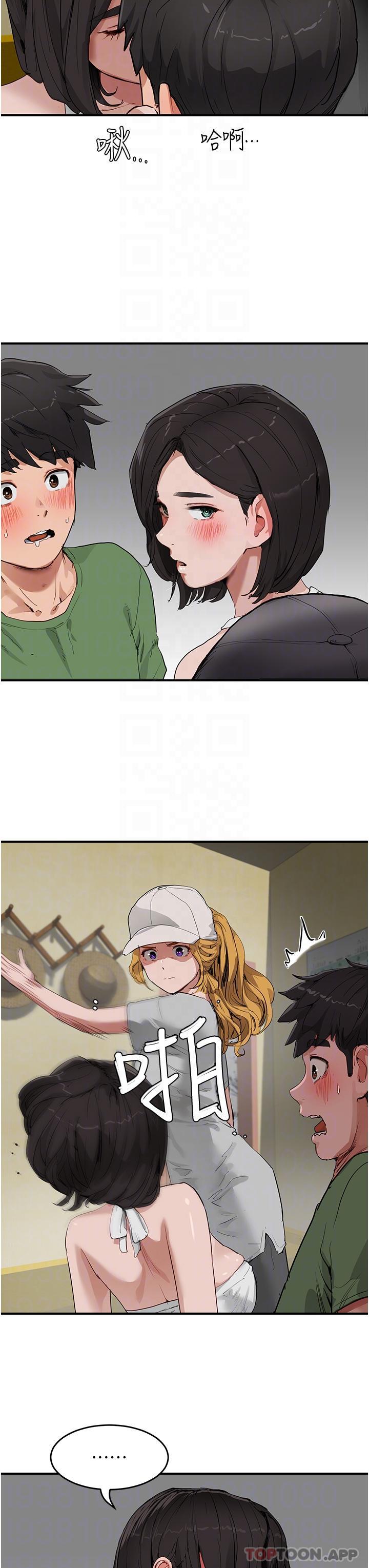 [韩国漫画] 夏日深处 剧情,女学生,巨乳大奶#[35P]-6