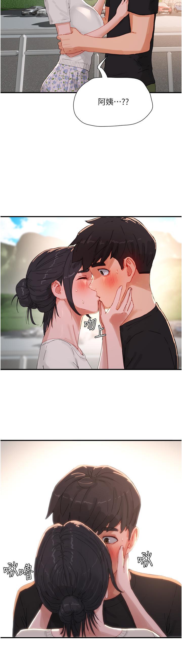 [韩国漫画] 夏日深处 剧情,女学生,巨乳大奶#[42P]-41