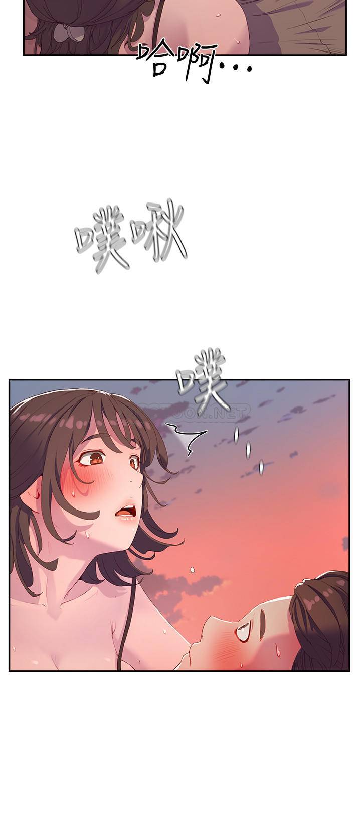 [韩国漫画] 夏日深处 剧情,女学生,巨乳大奶#[32P]-3
