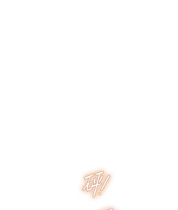 [韩国漫画] 海女实习生 剧情,熟女人妻,巨乳大奶#[152P]-141