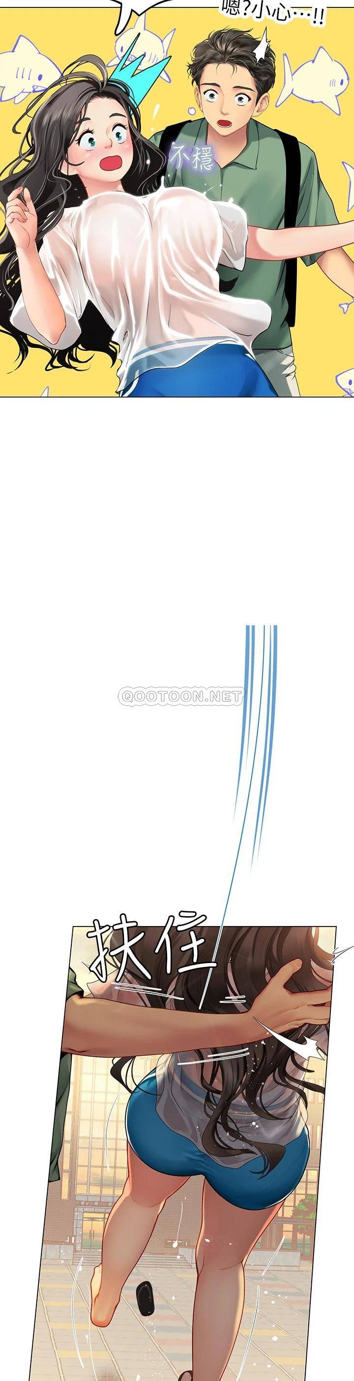 [韩国漫画] 海女实习生 剧情,熟女人妻,巨乳大奶#[70P]-2