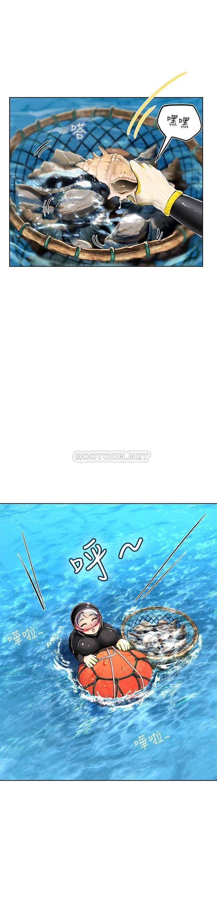 [韩国漫画] 海女实习生 剧情,熟女人妻,巨乳大奶#[56P]-31