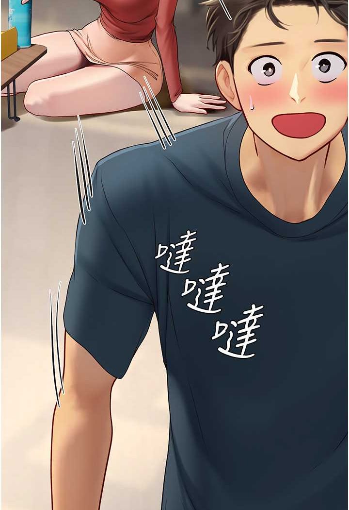 [韩国漫画] 海女实习生 剧情,熟女人妻,巨乳大奶#[107P]-26