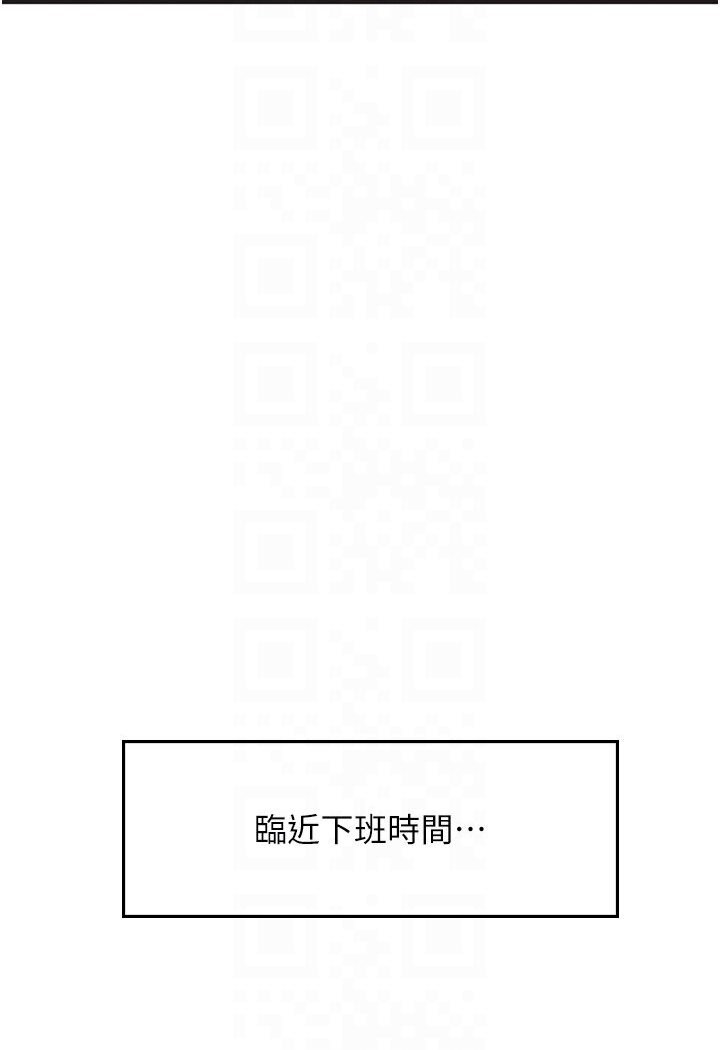 [韩国漫画] 海女实习生 剧情,熟女人妻,巨乳大奶#[120P]-47