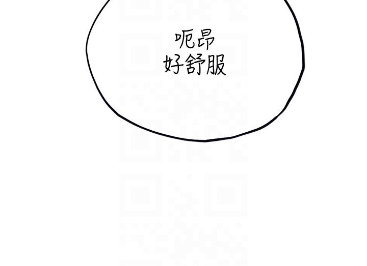 [韩国漫画] 海女实习生 剧情,熟女人妻,巨乳大奶#[120P]-85