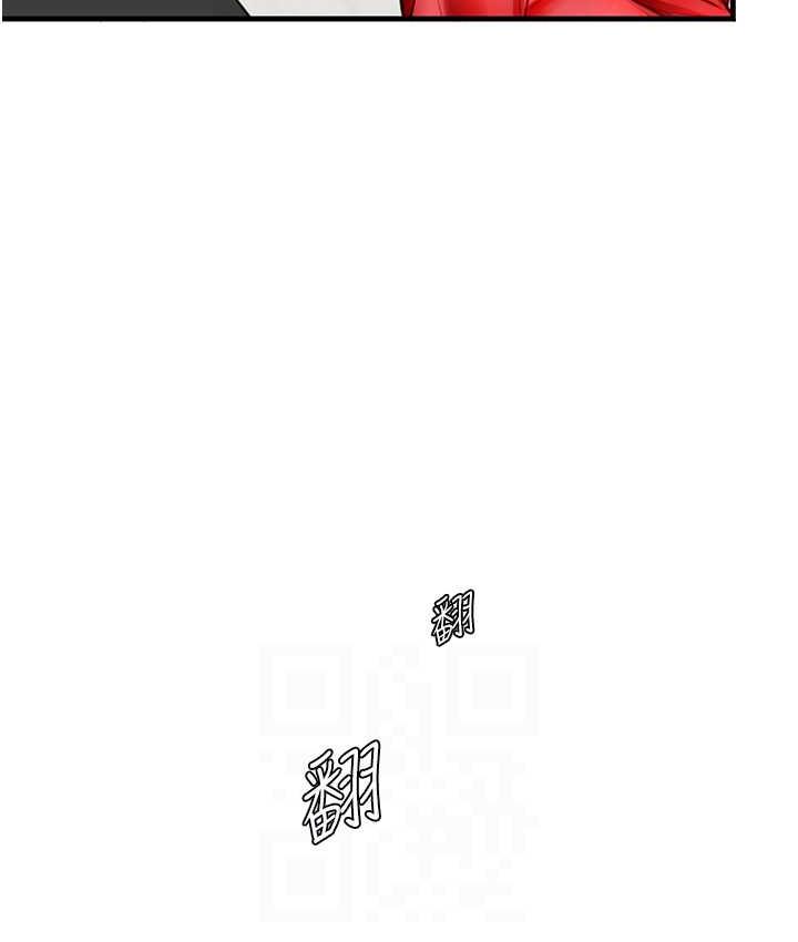 [韩国漫画] 海女实习生 剧情,熟女人妻,巨乳大奶#[155P]-111