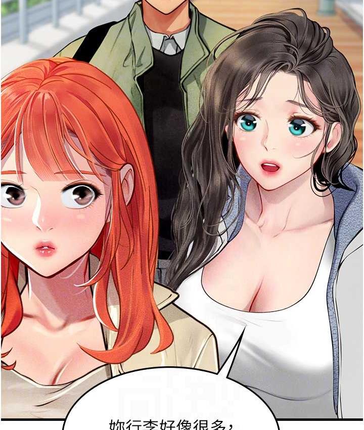[韩国漫画] 海女实习生 剧情,熟女人妻,巨乳大奶#[155P]-29