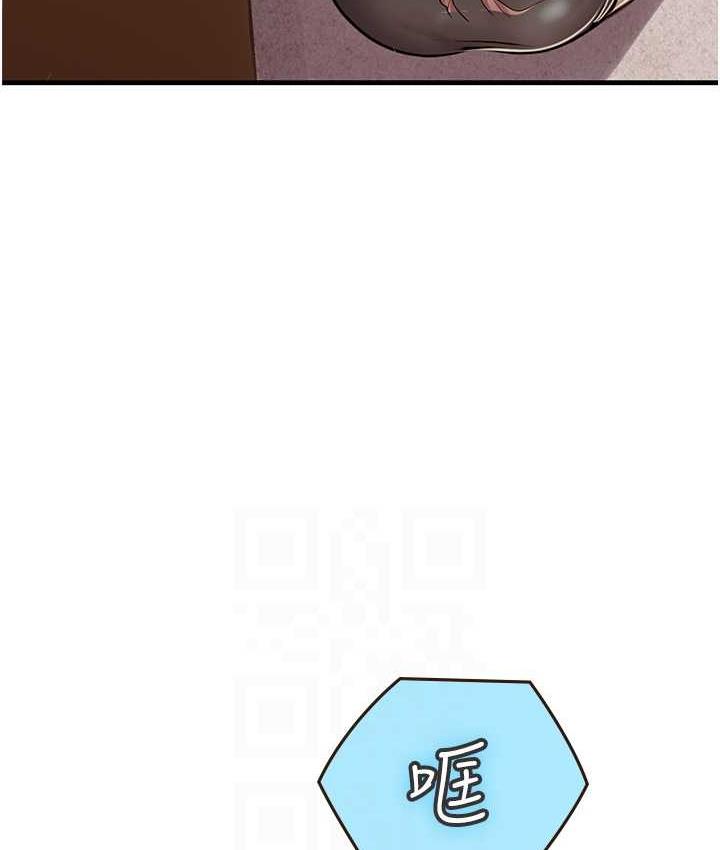 [韩国漫画] 海女实习生 剧情,熟女人妻,巨乳大奶#[155P]-97