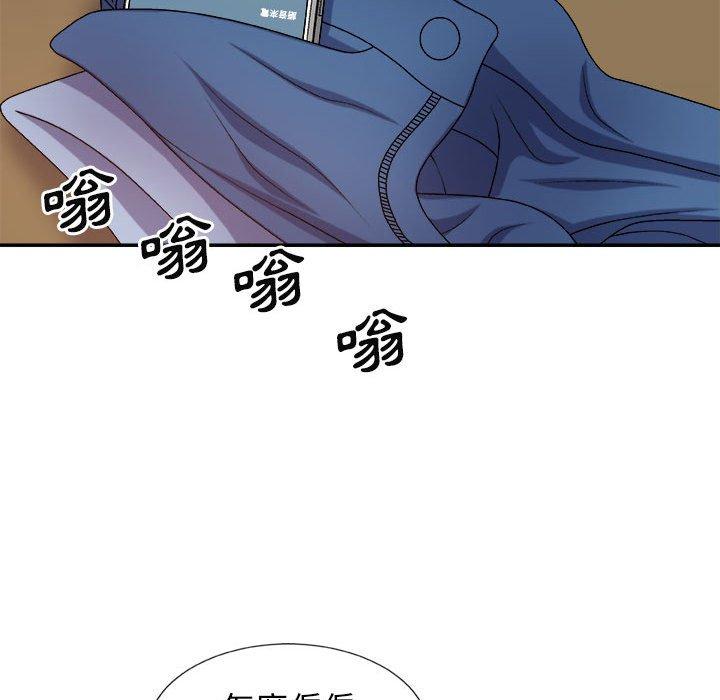 [韩国漫画] 我体内的那个他 剧情,熟女人妻,巨乳大奶#[154P]-118
