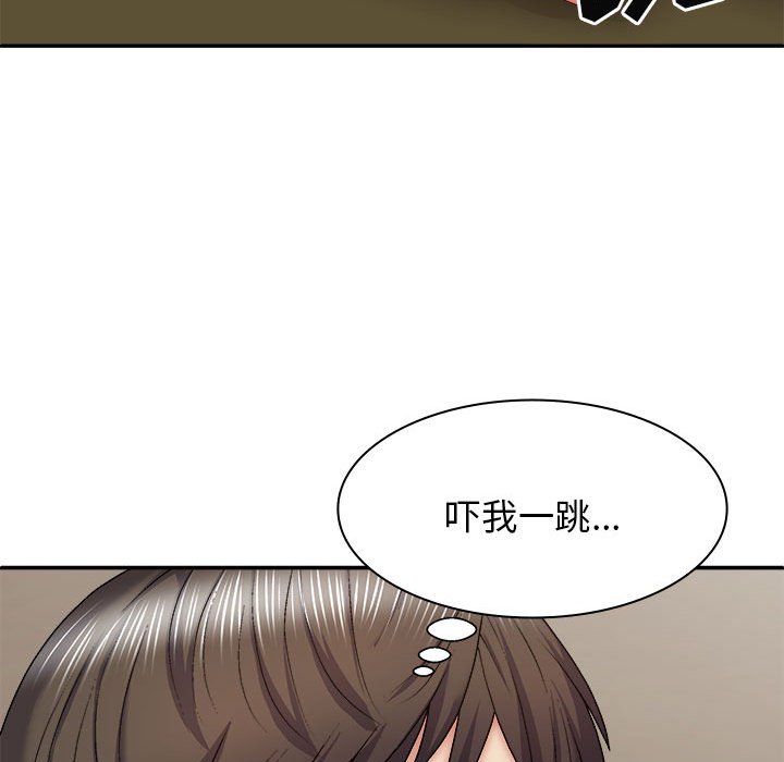 [韩国漫画] 我体内的那个他 剧情,熟女人妻,巨乳大奶#[152P]-10