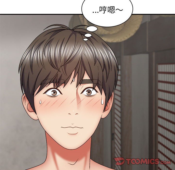 [韩国漫画] 我体内的那个他 剧情,熟女人妻,巨乳大奶#[151P]-12