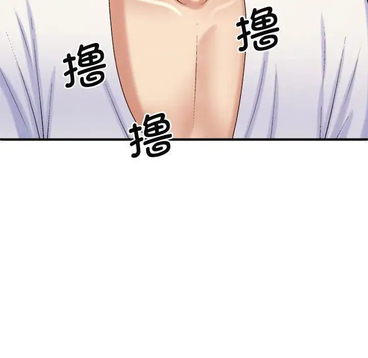 [韩国漫画] 我体内的那个他 剧情,熟女人妻,巨乳大奶#[137P]-117