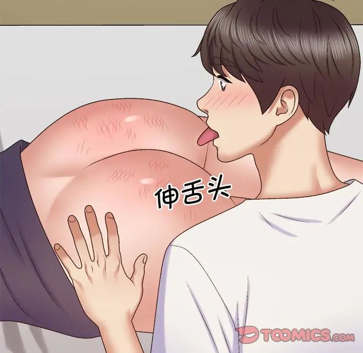 [韩国漫画] 我体内的那个他 剧情,熟女人妻,巨乳大奶#[137P]-26