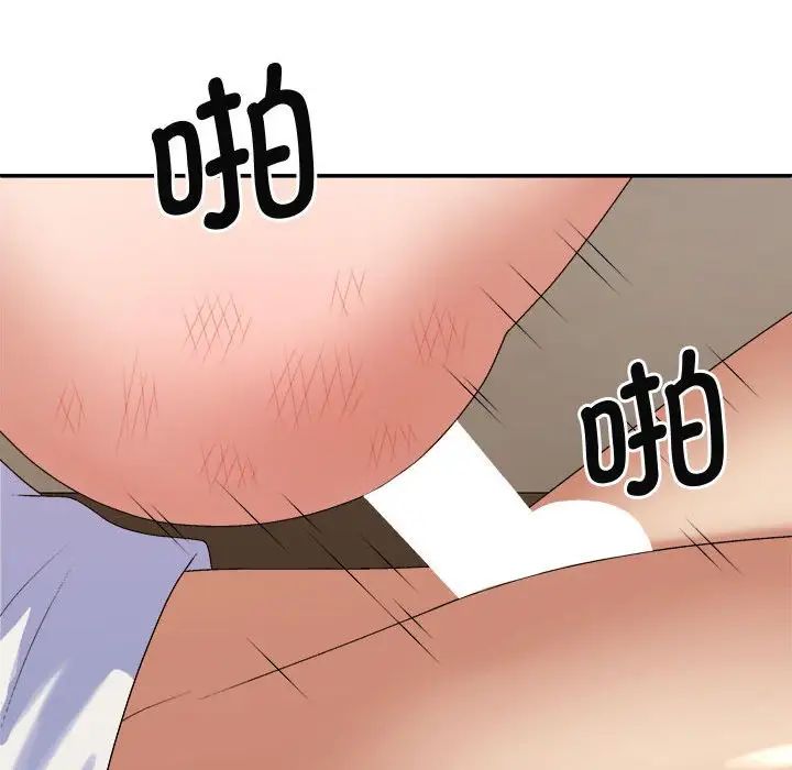 [韩国漫画] 我体内的那个他 剧情,熟女人妻,巨乳大奶#[137P]-49
