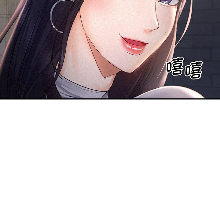 [韩国漫画] 乘风高飞 剧情,女学生,OL#[167P]-111
