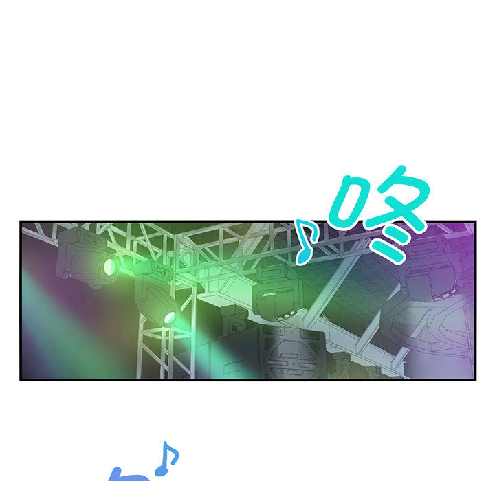 [韩国漫画] 乘风高飞 剧情,女学生,OL#[167P]-112