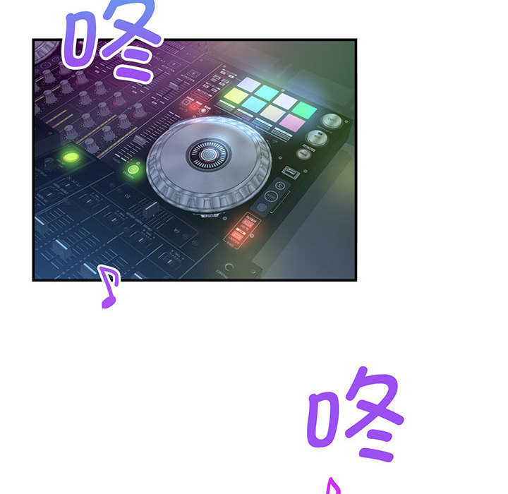 [韩国漫画] 乘风高飞 剧情,女学生,OL#[167P]-113