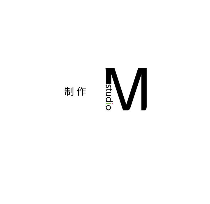 [韩国漫画] 乘风高飞 剧情,女学生,OL#[167P]-167