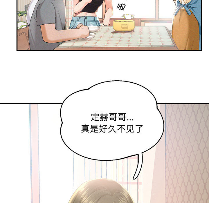 [韩国漫画] 乘风高飞 剧情,女学生,OL#[167P]-43