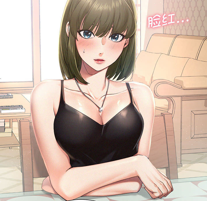 [韩国漫画] 乘风高飞 剧情,女学生,OL#[167P]-44