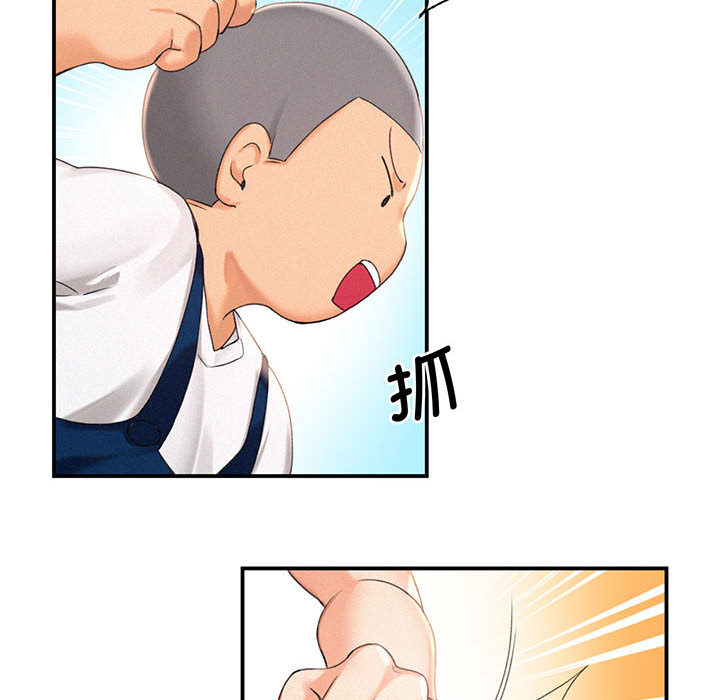 [韩国漫画] 乘风高飞 剧情,女学生,OL#[167P]-60
