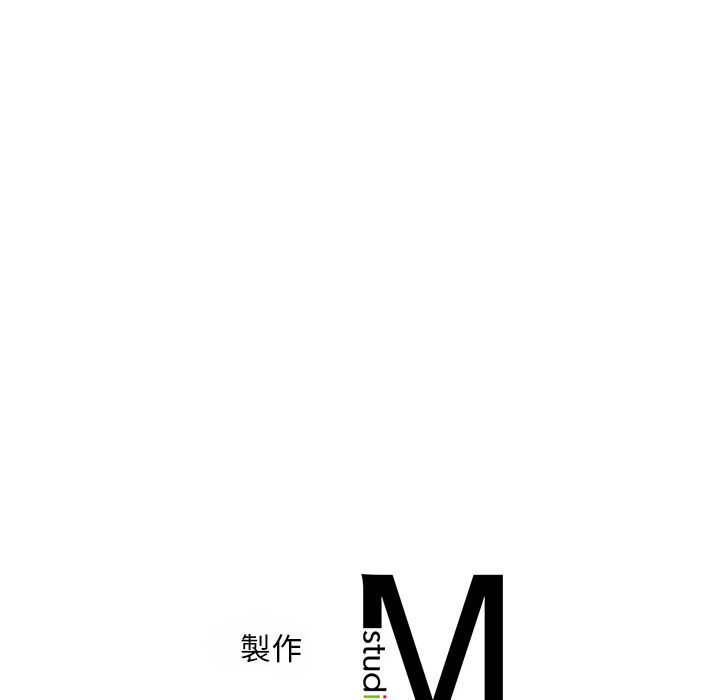 [韩国漫画] 乘风高飞 剧情,女学生,OL#[111P]-110