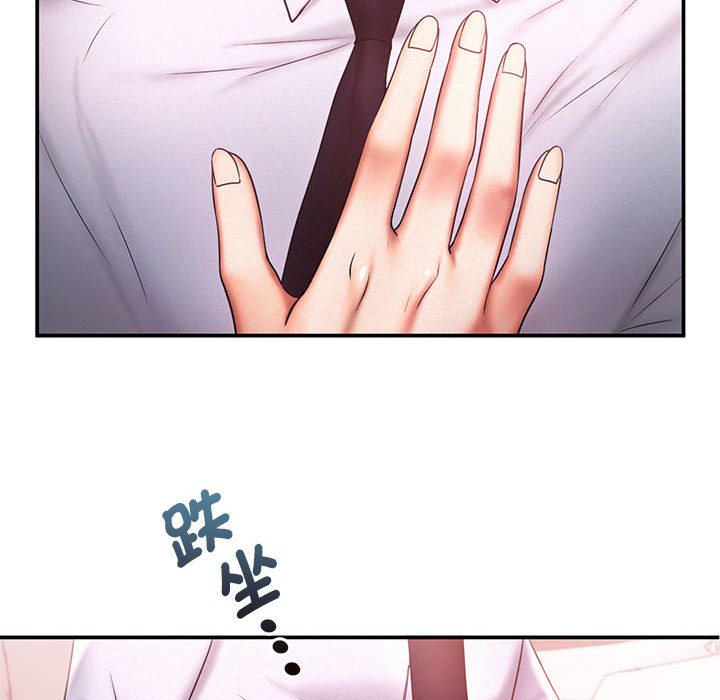 [韩国漫画] 乘风高飞 剧情,女学生,OL#[108P]-12