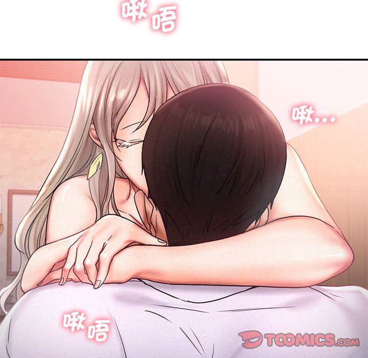 [韩国漫画] 乘风高飞 剧情,女学生,OL#[108P]-26
