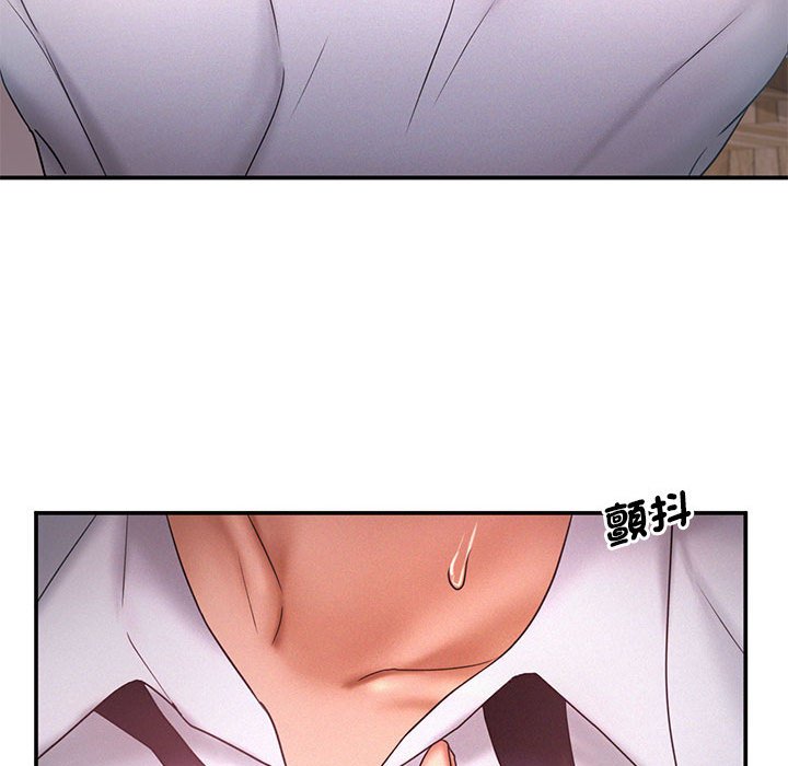 [韩国漫画] 乘风高飞 剧情,女学生,OL#[108P]-27