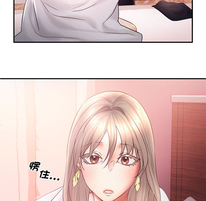 [韩国漫画] 乘风高飞 剧情,女学生,OL#[108P]-52