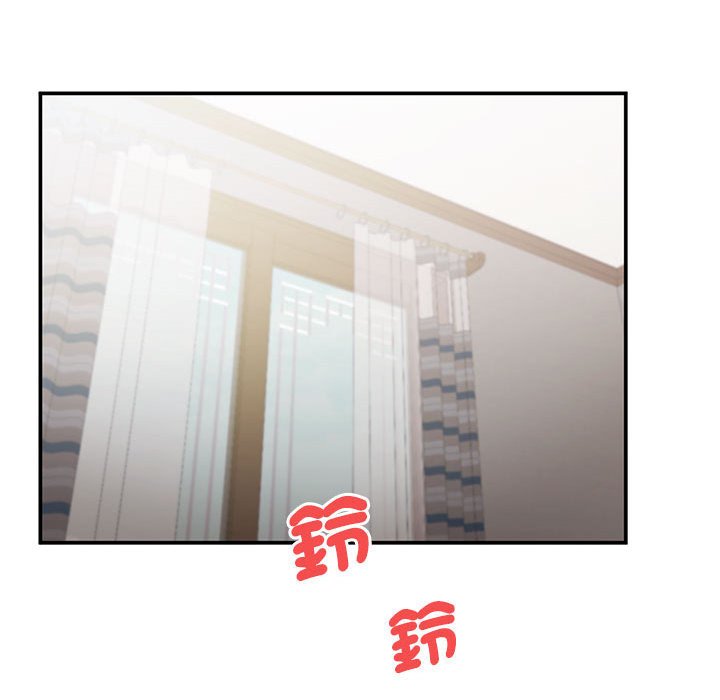 [韩国漫画] 乘风高飞 剧情,女学生,OL#[108P]-91