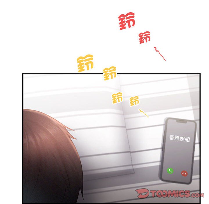 [韩国漫画] 乘风高飞 剧情,女学生,OL#[108P]-92