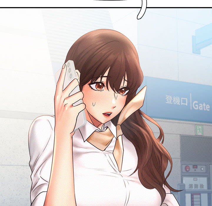 [韩国漫画] 乘风高飞 剧情,女学生,OL#[108P]-96