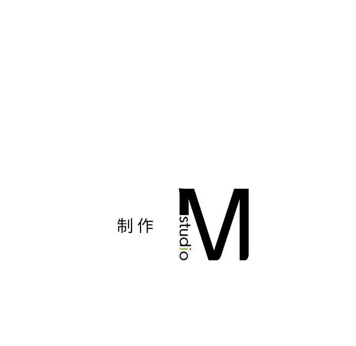 [韩国漫画] 乘风高飞 剧情,女学生,OL#[168P]-168