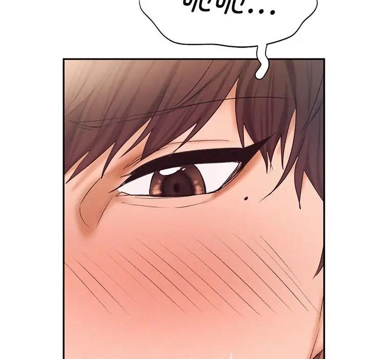 [韩国漫画] 乘风高飞 剧情,女学生,OL#[114P]-108