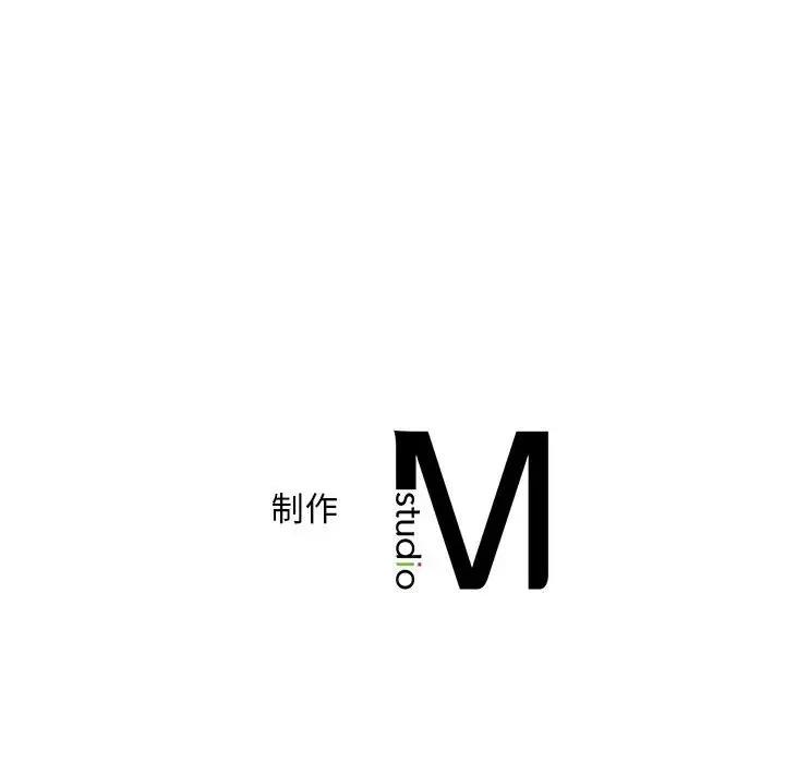[韩国漫画] 乘风高飞 剧情,女学生,OL#[114P]-113
