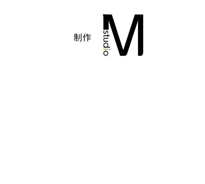 [韩国漫画] 乘风高飞 剧情,女学生,OL#[119P]-119