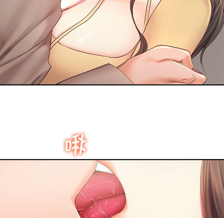 [韩国漫画] 乘风高飞 剧情,女学生,OL#[110P]-65
