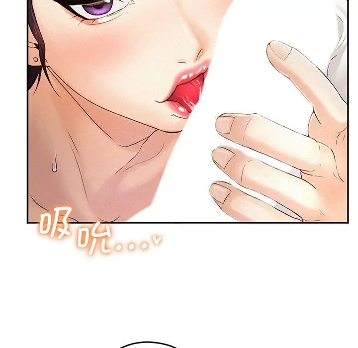 [韩国漫画] 乘风高飞 剧情,女学生,OL#[140P]-18
