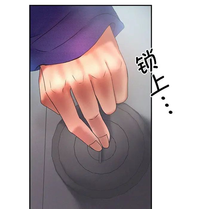 [韩国漫画] 乘风高飞 剧情,女学生,OL#[99P]-68