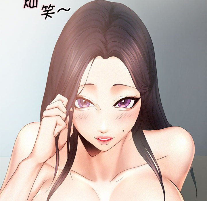 [韩国漫画] 乘风高飞 剧情,女学生,OL#[118P]-104