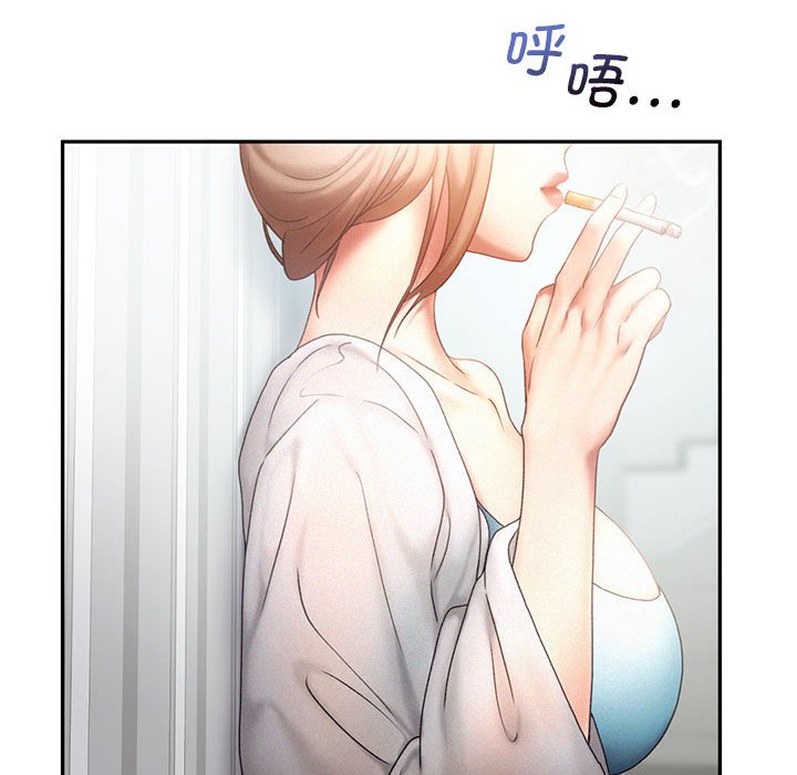 [韩国漫画] 乘风高飞 剧情,女学生,OL#[118P]-109
