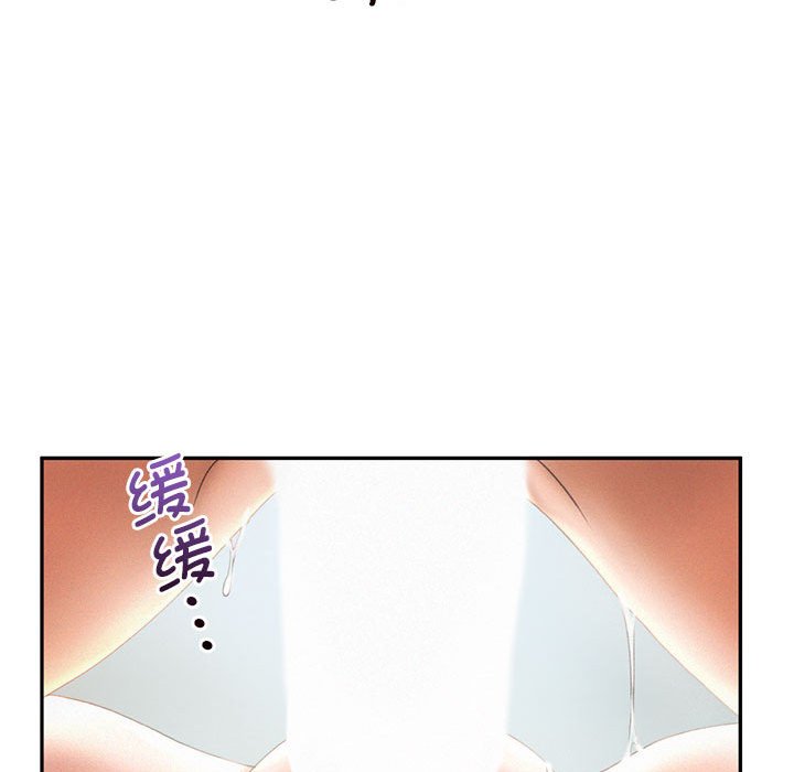[韩国漫画] 乘风高飞 剧情,女学生,OL#[118P]-50