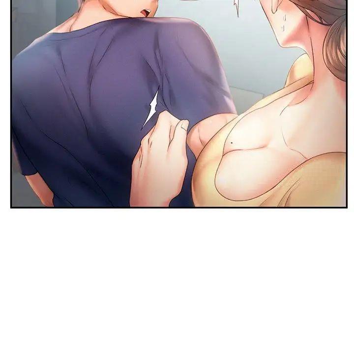 [韩国漫画] 乘风高飞 剧情,女学生,OL#[98P]-27