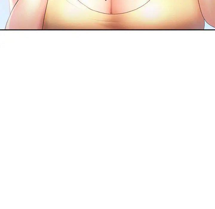 [韩国漫画] 乘风高飞 剧情,女学生,OL#[98P]-39