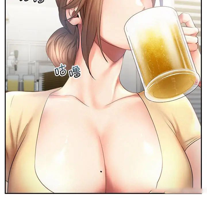 [韩国漫画] 乘风高飞 剧情,女学生,OL#[111P]-22