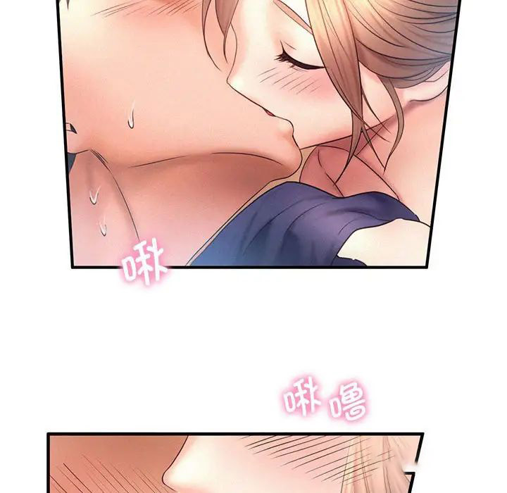 [韩国漫画] 乘风高飞 剧情,女学生,OL#[111P]-75