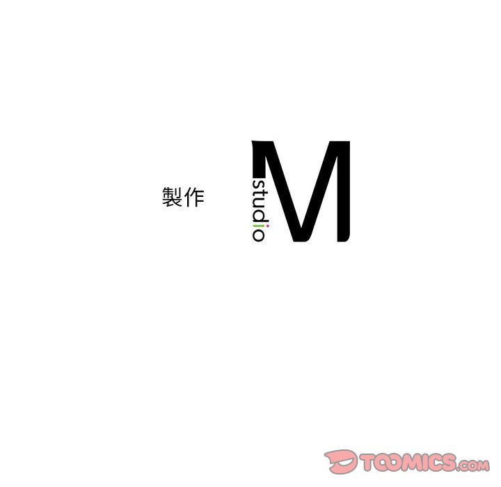 [韩国漫画] 猎艳 剧情,熟女人妻#[135P]-135