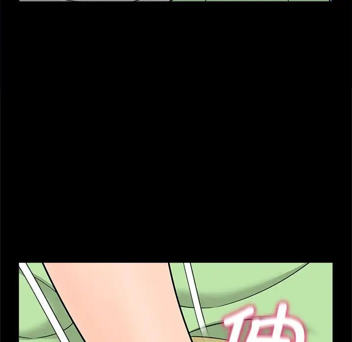 [韩国漫画] 猎艳 剧情,熟女人妻#[168P]-164