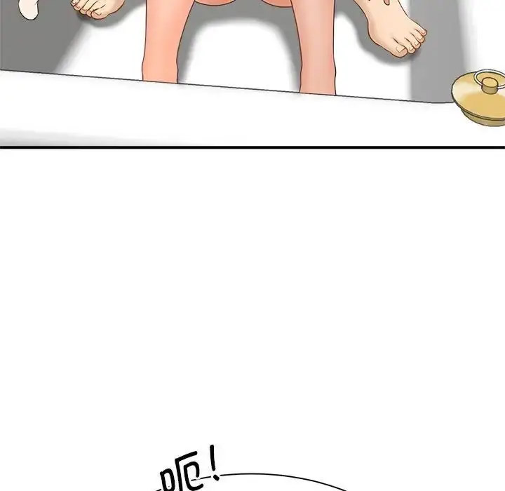 [韩国漫画] 猎艳 剧情,熟女人妻#[168P]-146